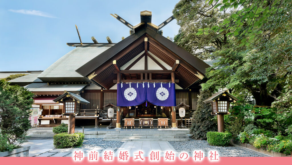 2025年最初の新月に
